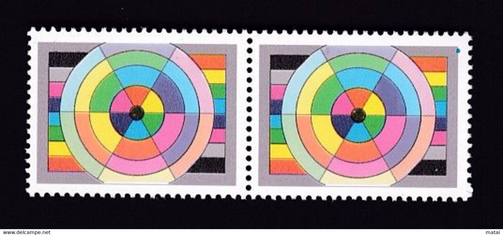 CHINA CINE CINA Stamp Factory Printed  TEST STAMP X2 - Other & Unclassified