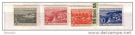 1950 EXPRES SERIE COMPLETE Yvert (expes) 24/27  4v.- MNH  Bulgaria/ Bulgarie - Express Stamps