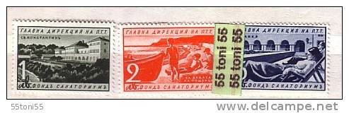 1941 LETTRES PAR EXPRES  Yvert (expes) 21/23 3v.- MNH Bulgaria/ Bulgarie - Eilpost