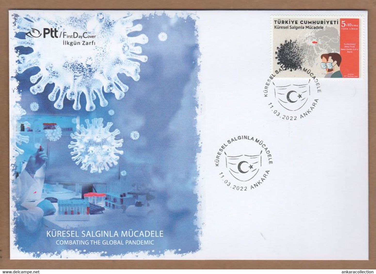 AC - TURKEY FDC - COMBATING THE GLOBAL PANDEMIC - COVID 19 MNH  ANKARA, 11 MARCH 2022 - FDC