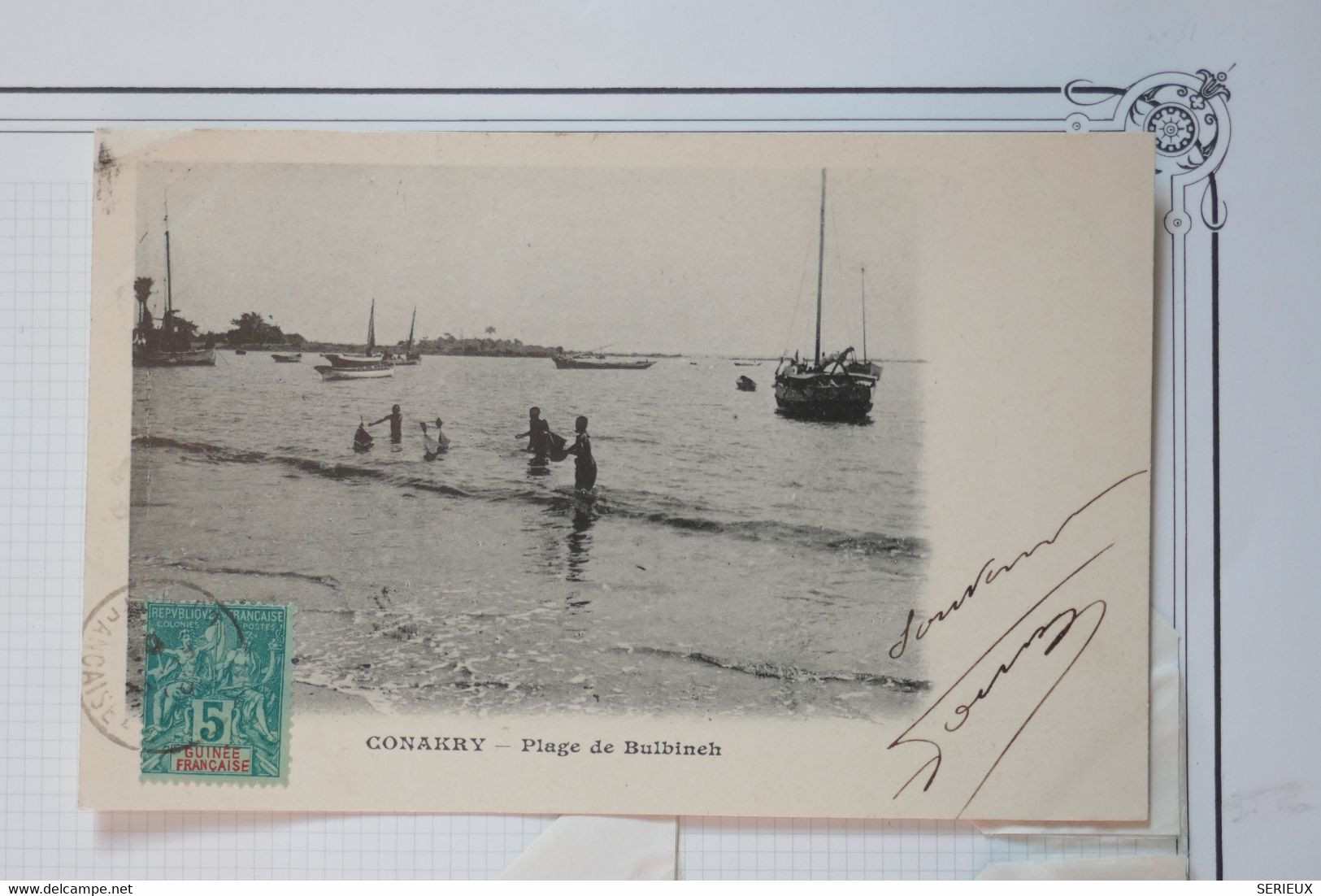 K15 GUINEE BELLE CARTE 1904  CONAKRY POUR MOULINS FRANCE+ AFFRANCH. PLAISANT - Brieven En Documenten