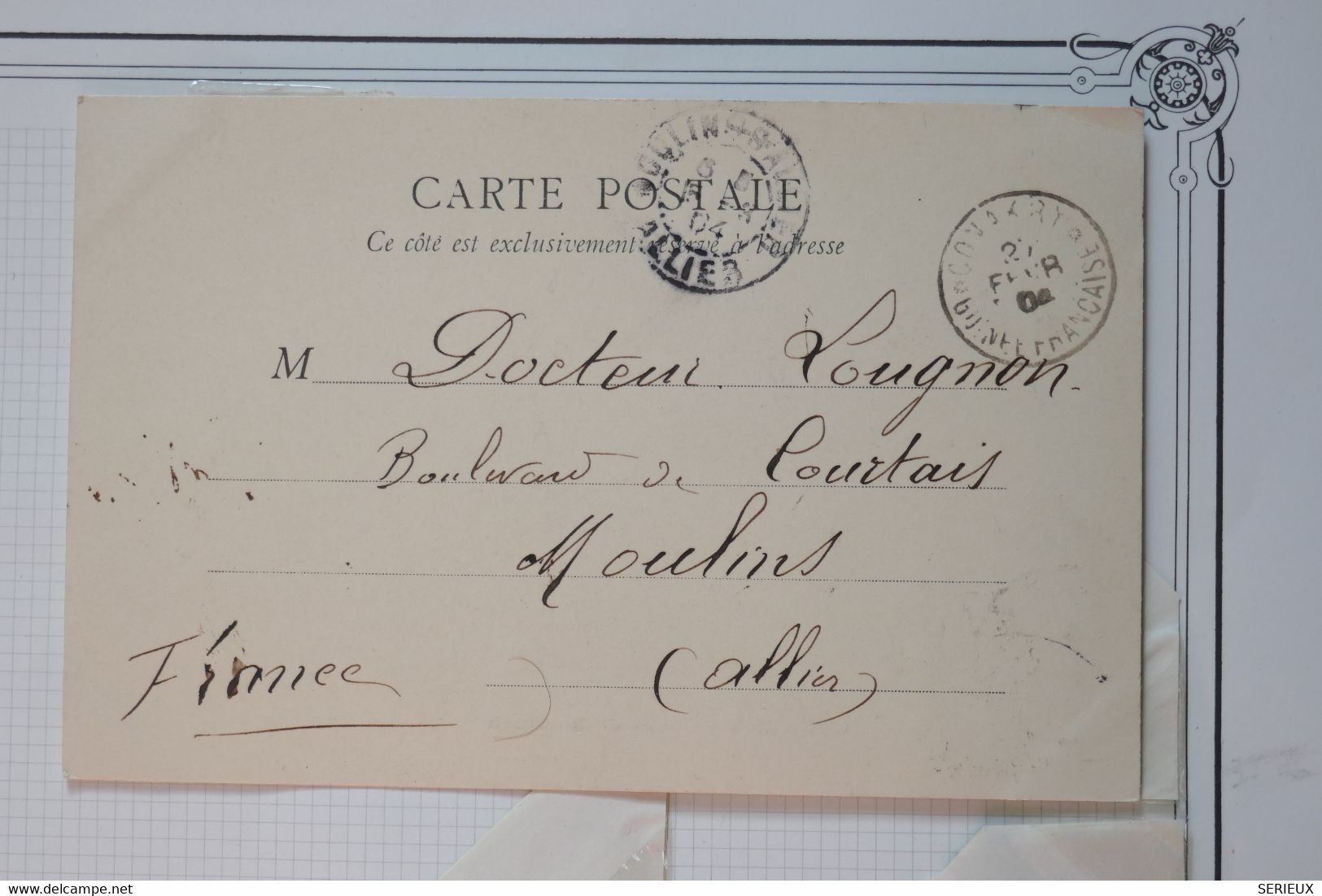 K15 GUINEE BELLE CARTE 1904  CONAKRY POUR MOULINS FRANCE+ AFFRANCH. PLAISANT - Brieven En Documenten