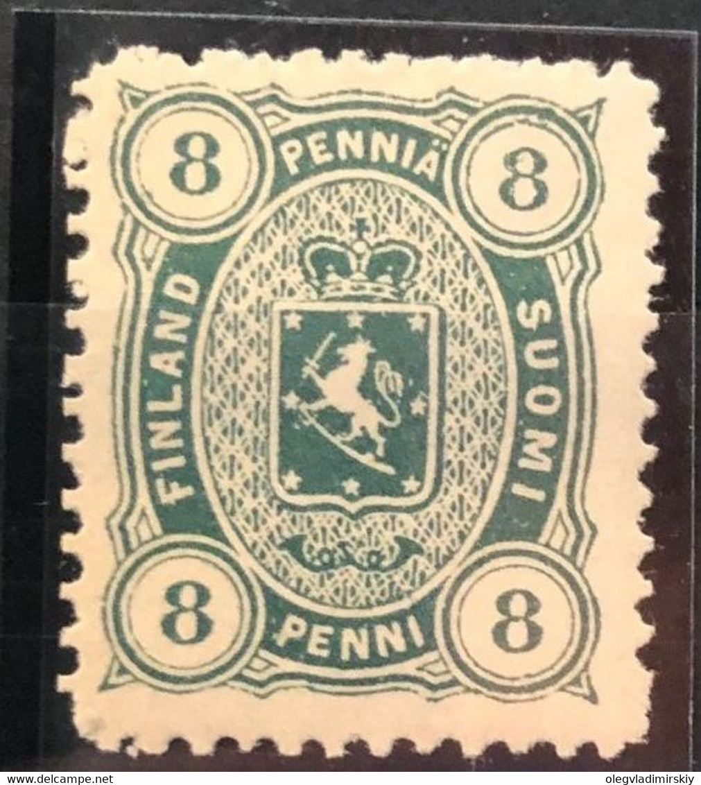 Finland 1875 Definitives 8p Perf 11 Mint (*) - Ungebraucht