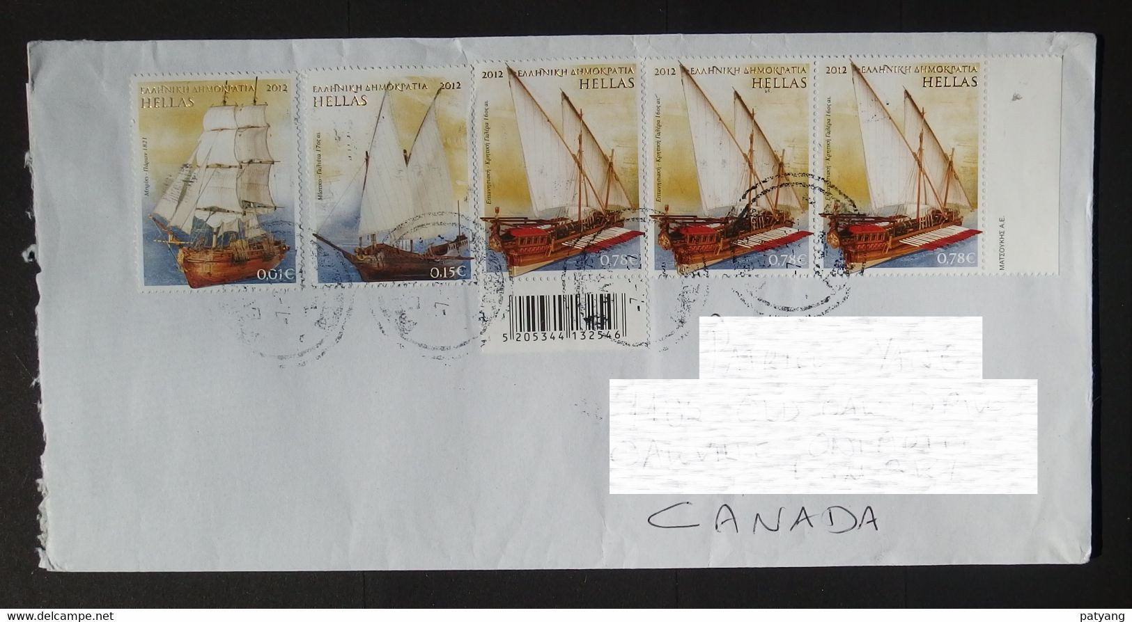 2022 Greece To Canada Cover - Lettres & Documents