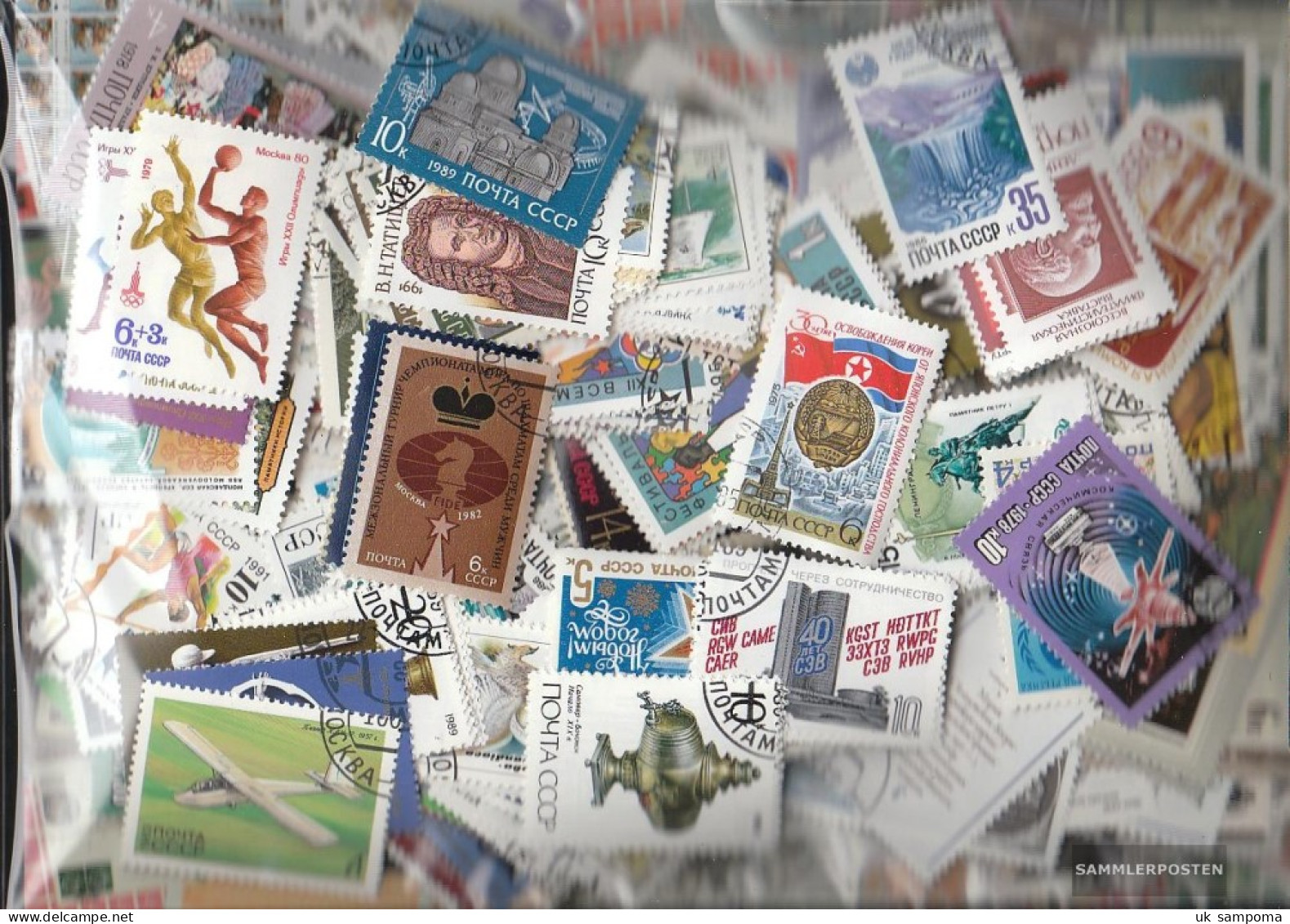 Soviet Union 500 Different Stamps - Colecciones