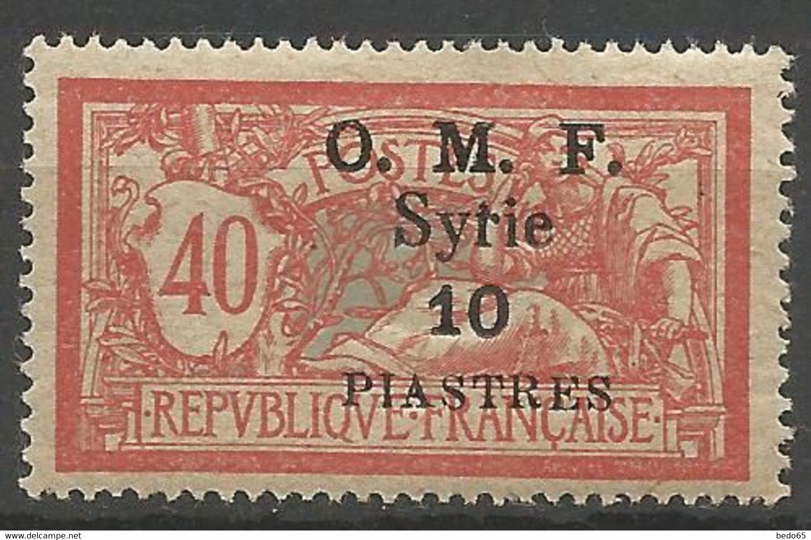 SYRIE  N° 40 NEUF* TRACE DE CHARNIERE / MH - Unused Stamps