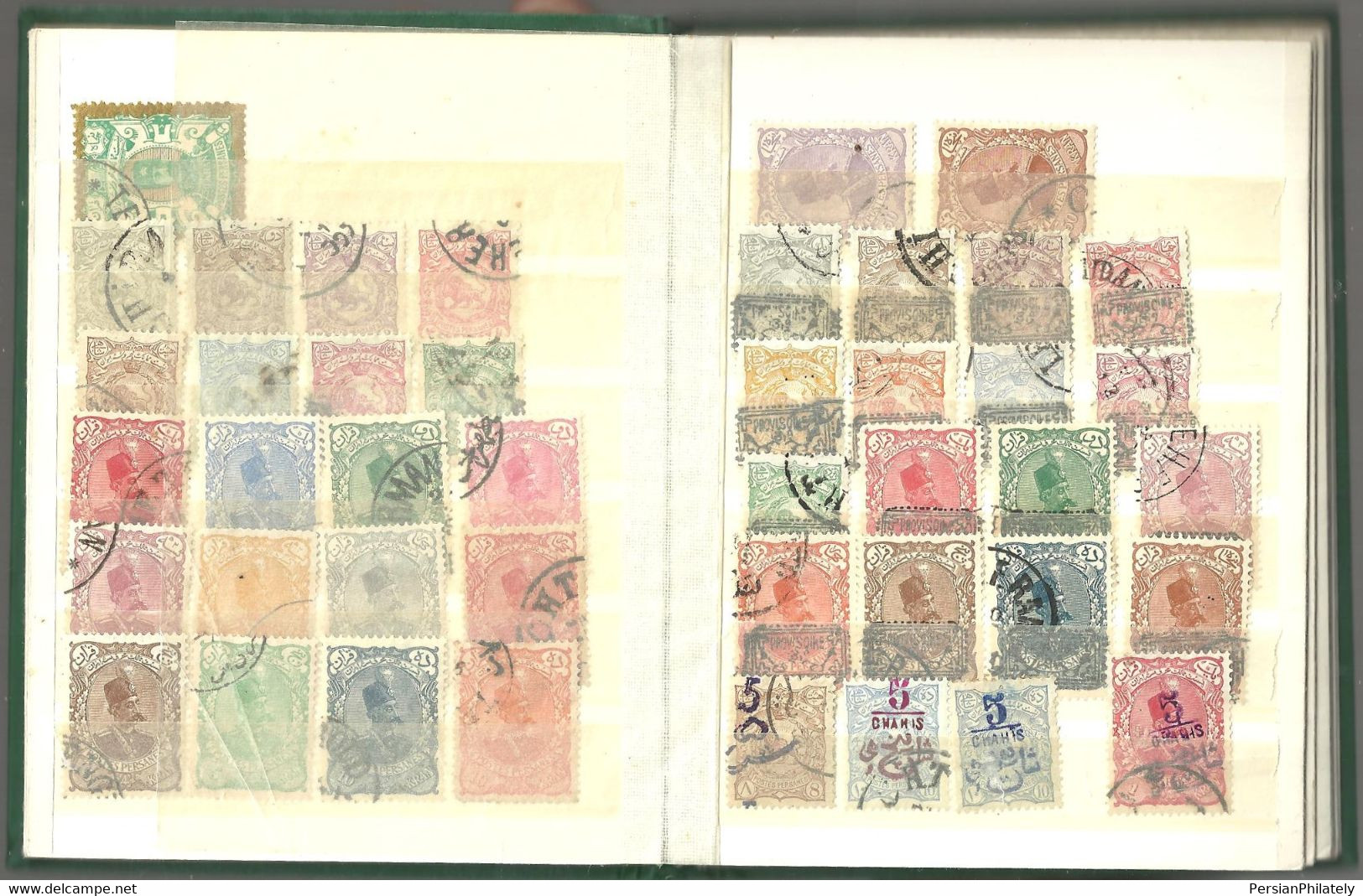 Strong Collection Of Qajar Stamps In A Small Album Used/Mint/Hinged Persia Persien Perse Persanes 1iran - Irán