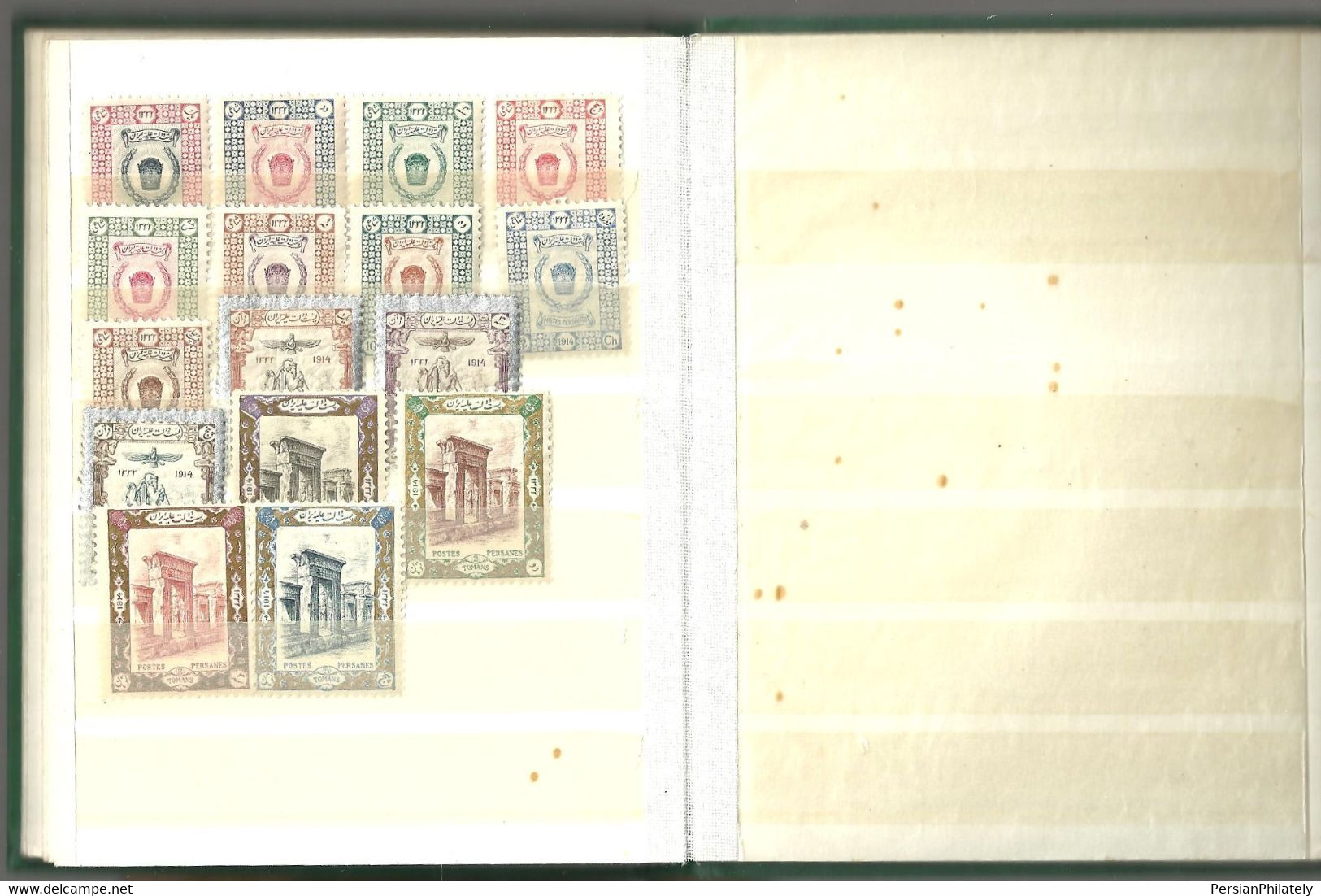 Strong Collection of Qajar Stamps in a small album Used/Mint/Hinged Persia Persien Perse Persanes 1iran