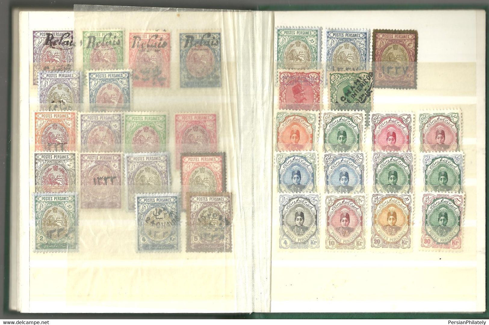 Strong Collection of Qajar Stamps in a small album Used/Mint/Hinged Persia Persien Perse Persanes 1iran