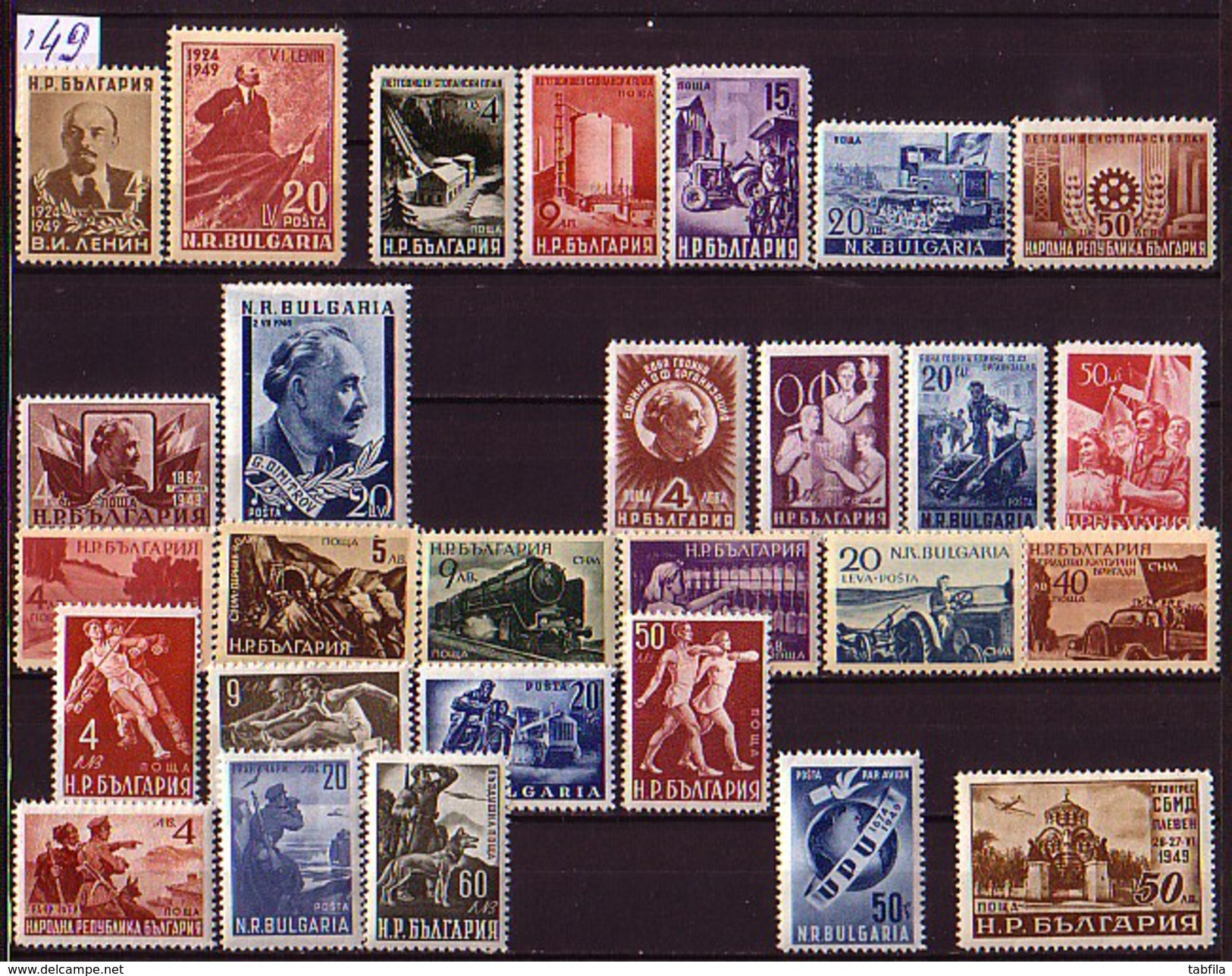 BULGARIA - 1949 - An Comp** Yv Nr 608/624 + PA 56/58 MNH - Années Complètes