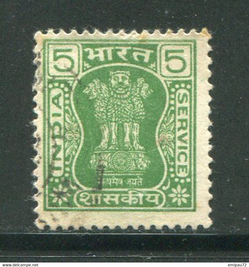 INDE- Service Y&T N°54- Oblitéré - Timbres De Service