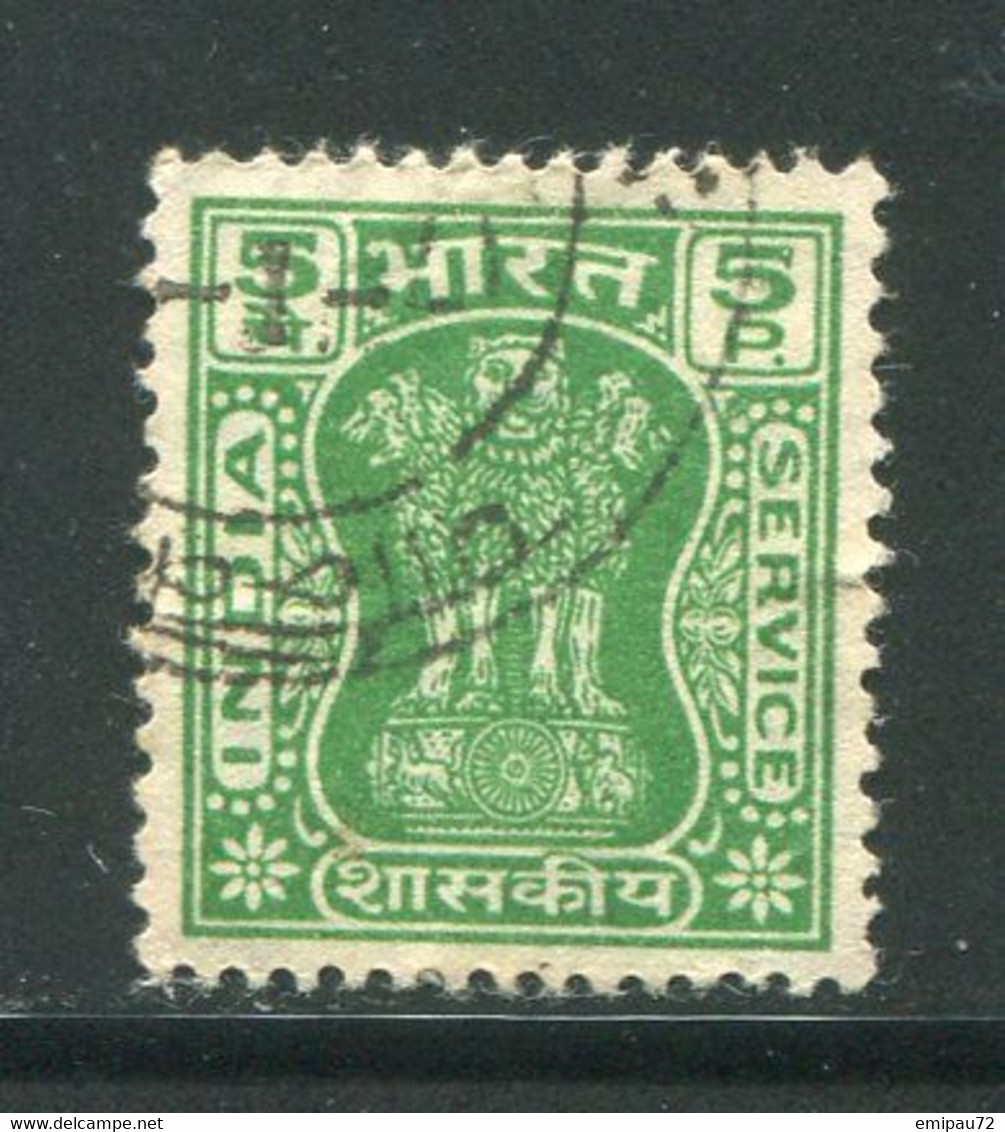 INDE- Service Y&T N°35B- Oblitéré - Timbres De Service