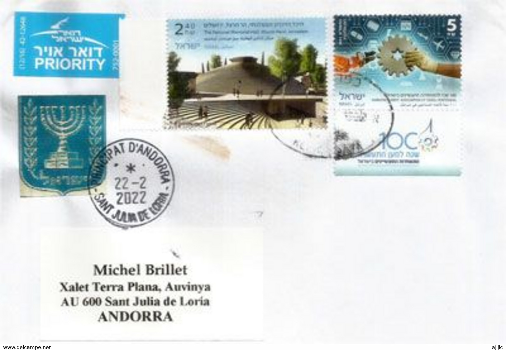 National Memorial Hall For Israel's Fallen, Letter From Israel 2022, Sent To Andorra (Principality) - Storia Postale