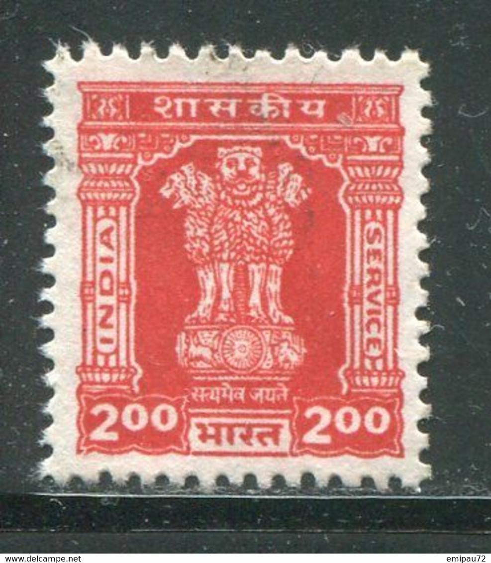 INDE- Service Y&T N°91- Oblitéré - Timbres De Service