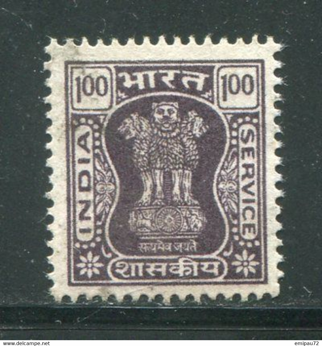 INDE- Service Y&T N°62- Oblitéré - Timbres De Service