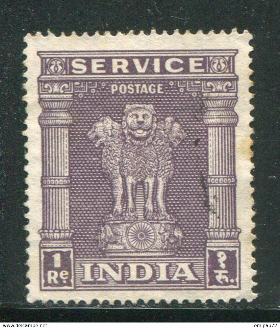 INDE- Service Y&T N°32- Oblitéré - Timbres De Service