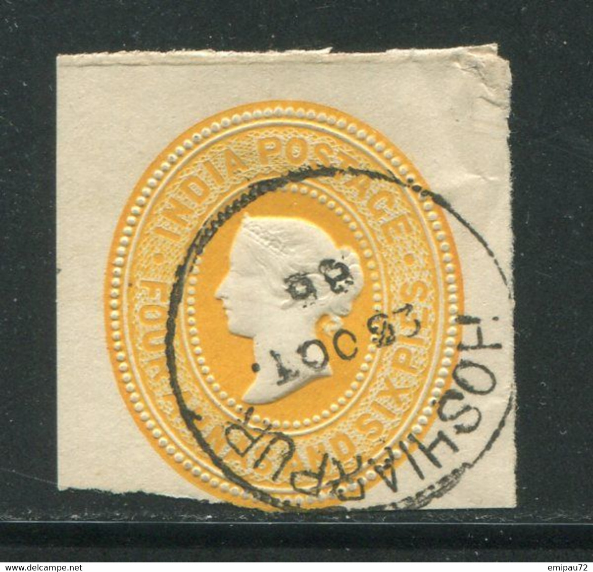 INDE- Timbre D'entier Postal- Oblitéré - Briefe