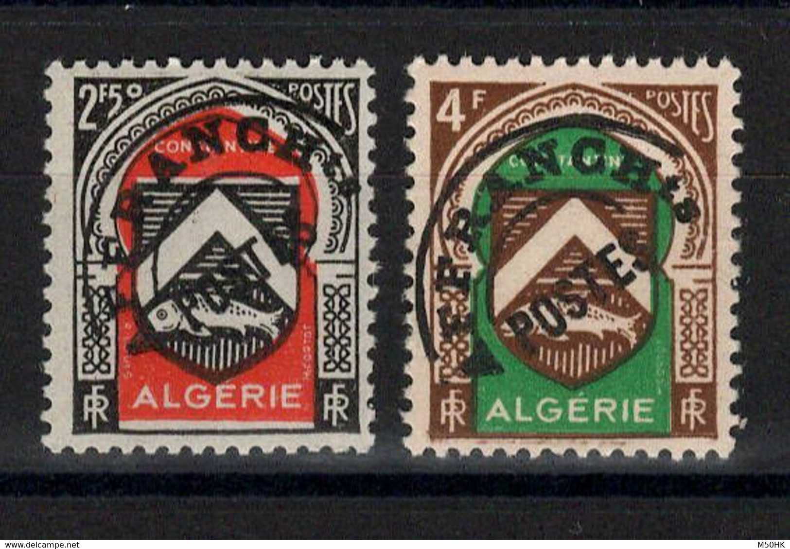Algérie - Preo YV 15 & 16 N** Cote 2+ Euros - Nuovi
