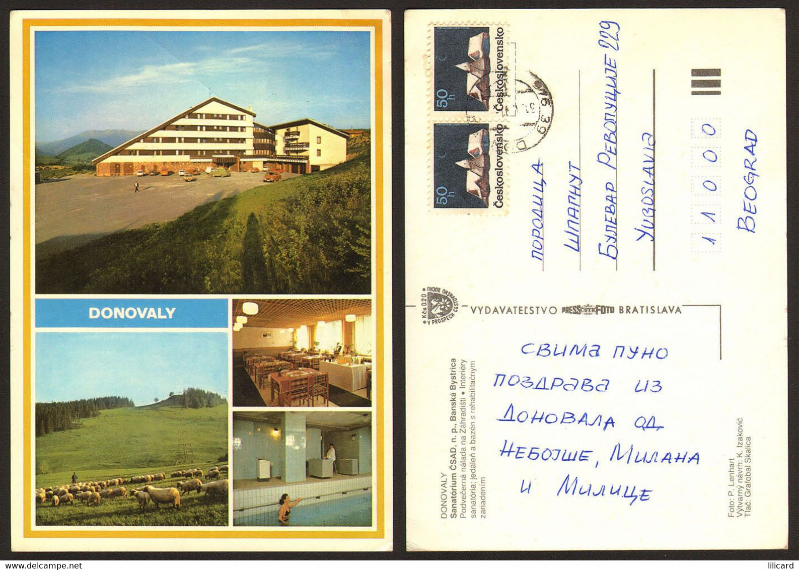 Czech Donovaly Sanatorium Nice Stamp #6416 - República Checa