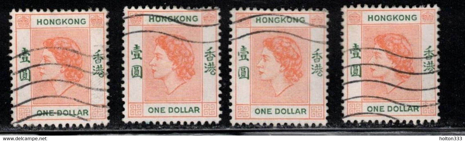 HONG KONG Scott # 194 Used X 4 - QEII - Usati