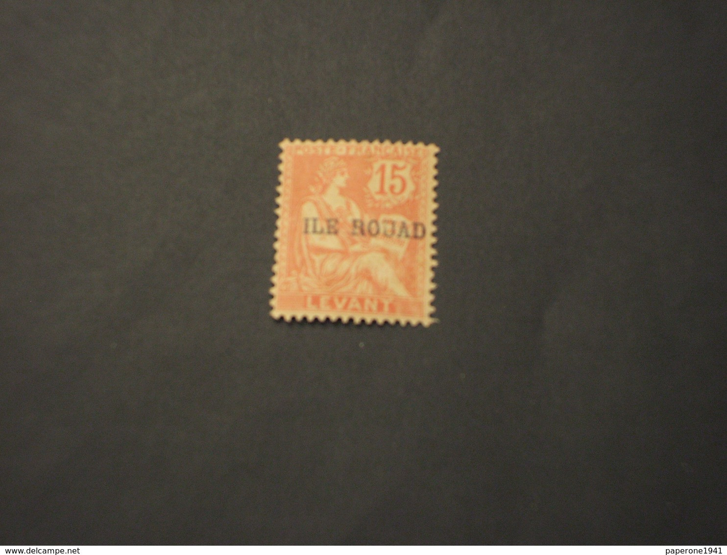 ROUAD - 1916/20 ALLEGORIA 15 C. - NUOVO(+) - Unused Stamps