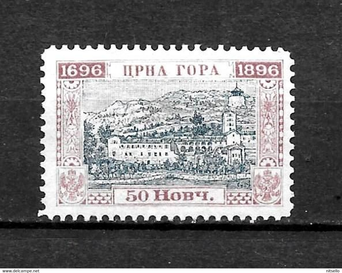 LOTE 1708  ////   MONTENEGRO  1896 - Montenegro