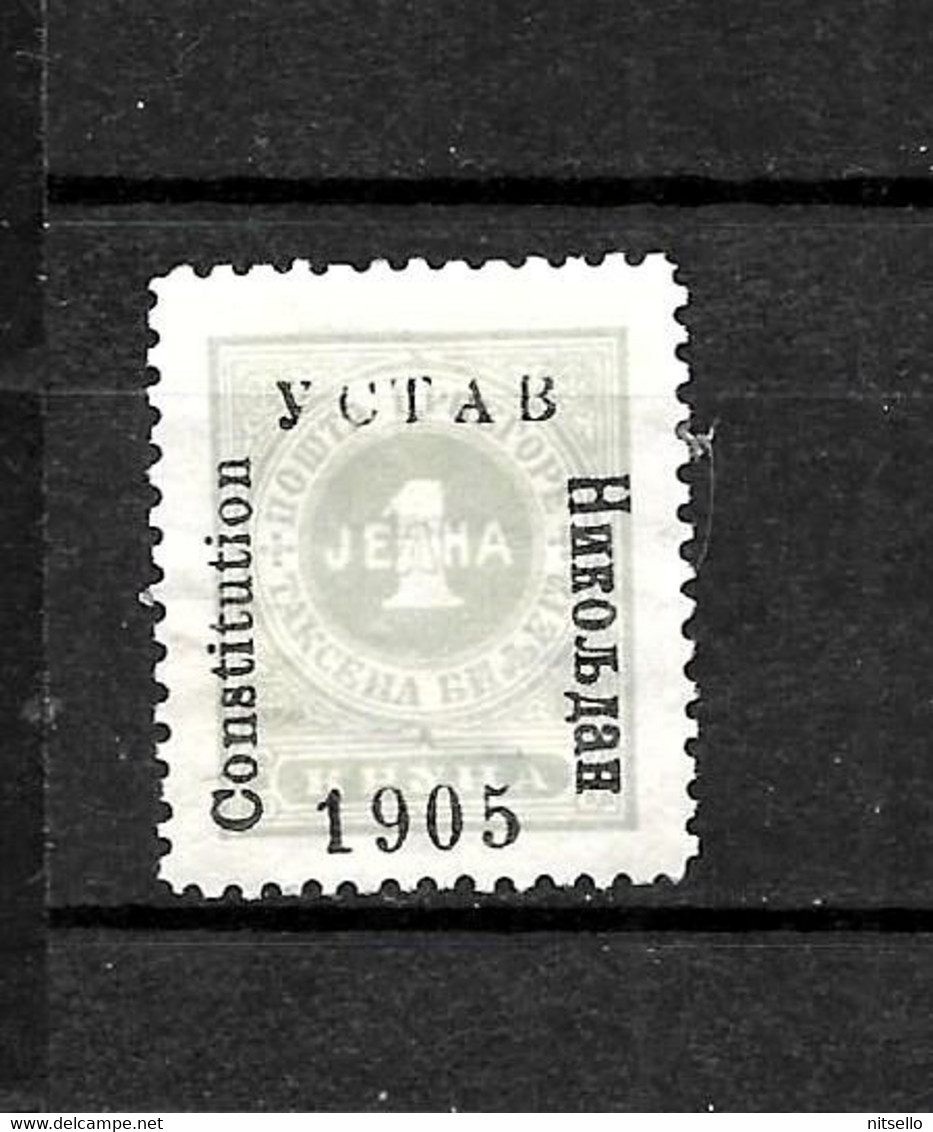 LOTE 1708  ////   MONTENEGRO 1905 - Montenegro