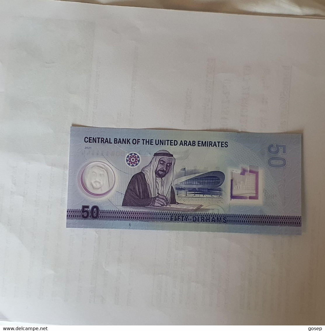 United Arab Emirates-(FIFTY DIRHAMS)-(a)-(2021)-(polimar)-(006131144)-U.N.C - Emirats Arabes Unis