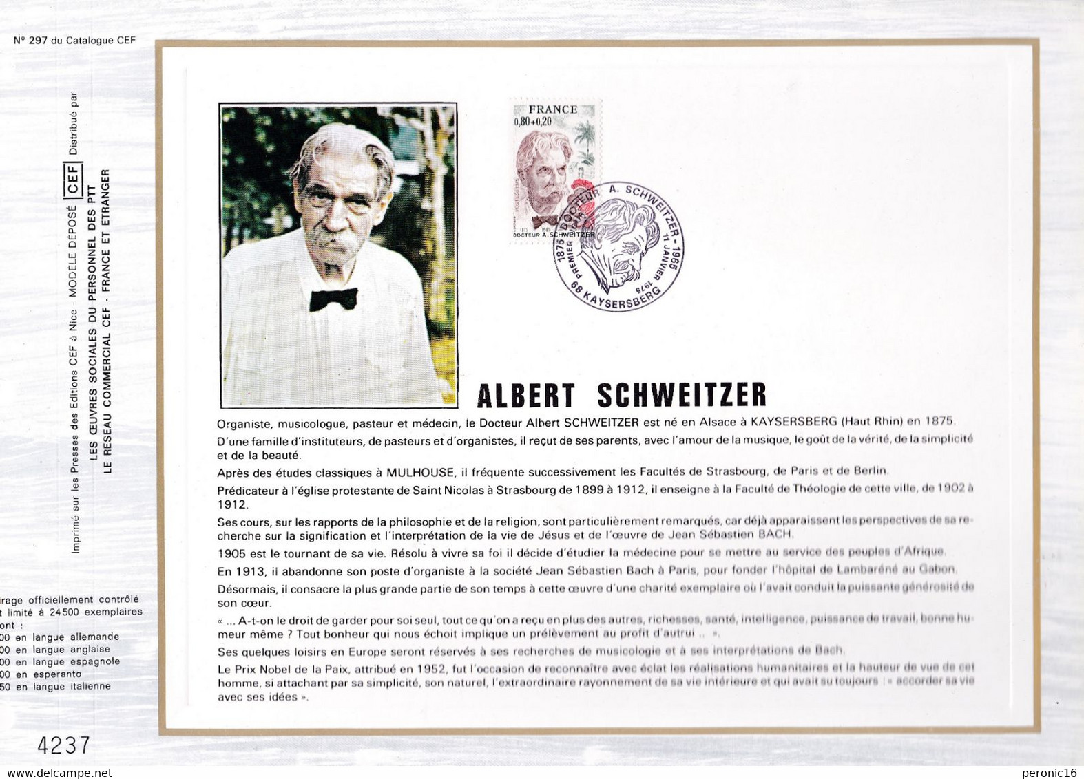 Document Philat. Premier Jour Albert Schweitzer, Kaysersberg, 11 Janvier 1975  CEF 4237 / 24500 - Albert Schweitzer