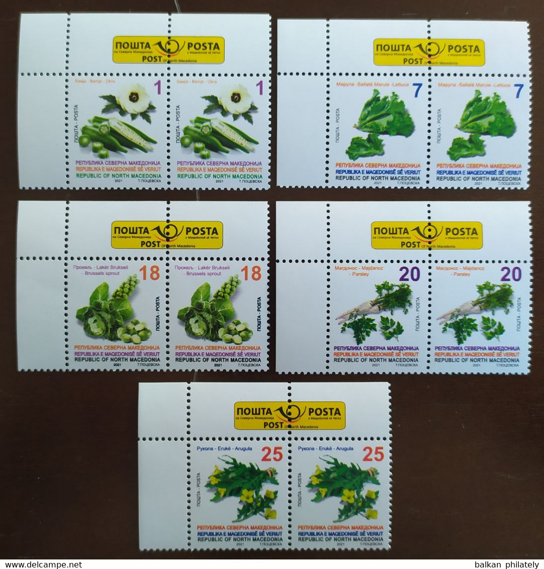 North Macedonia 2021 Vegetables Okra Lettuce Brussels Sprout Parsley Arugula Definitive Set MNH - Lux From Corner - Légumes