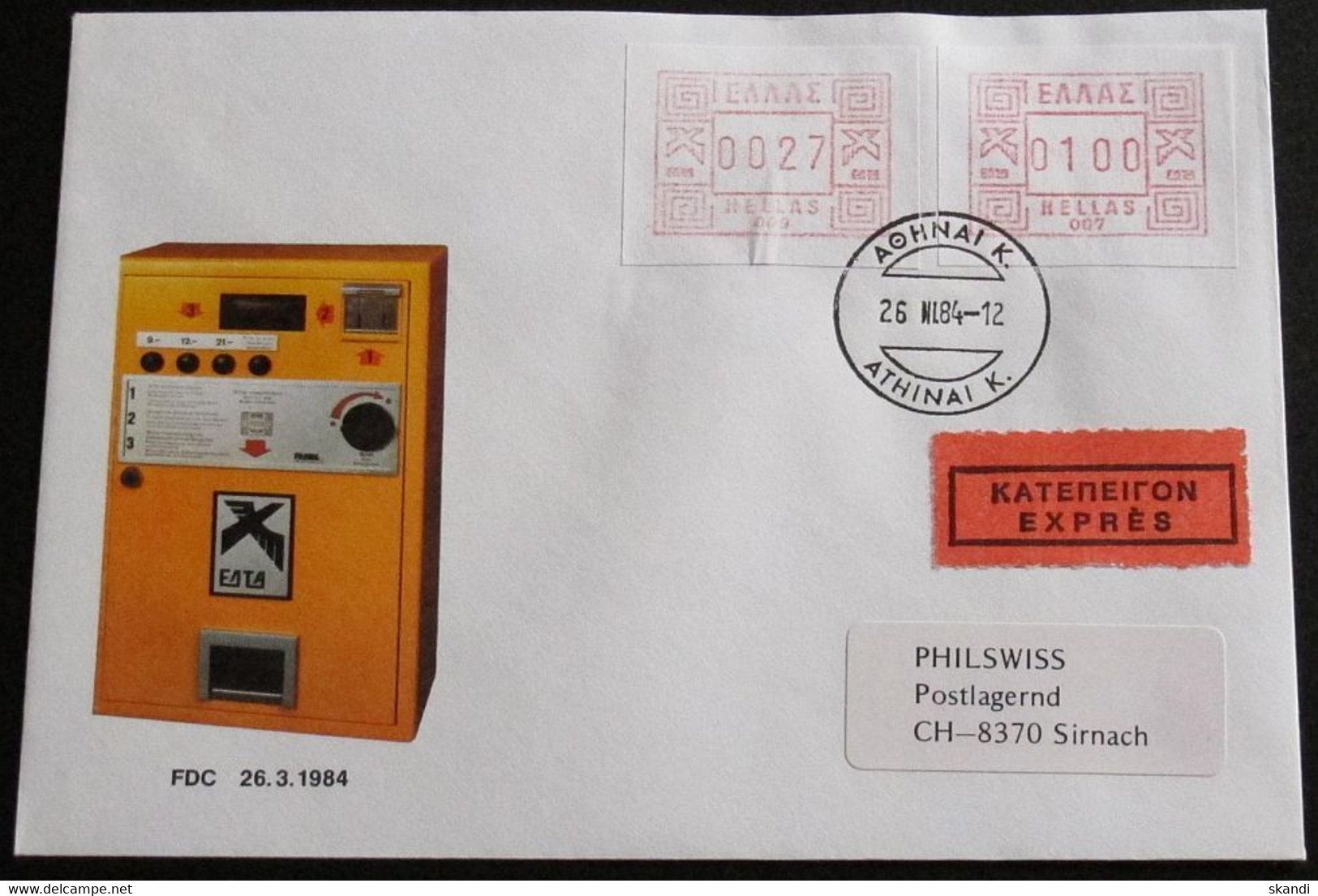 GRIECHENLAND 1984 Mi-Nr. ATM 1.9 Und 1.7 Auf Automatenmarken Express-FDC - Automaatzegels [ATM]