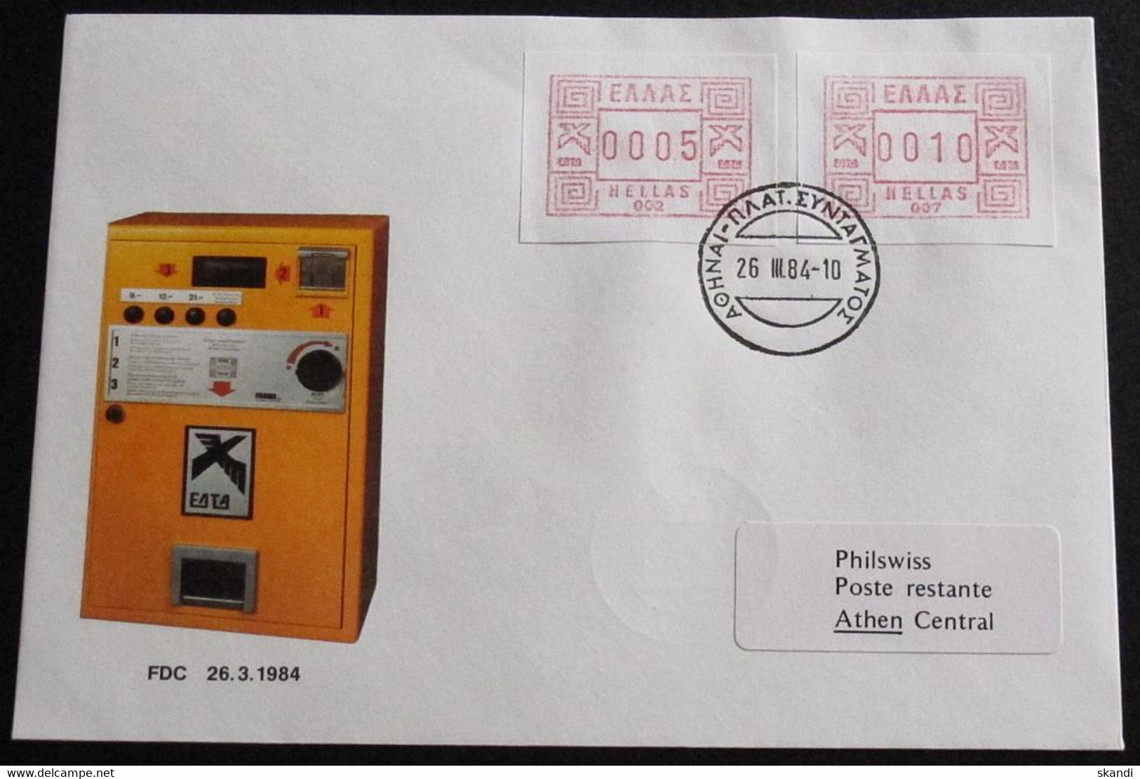 GRIECHENLAND 1984 Mi-Nr. ATM 1.2 Und 1.7 Auf Automatenmarken-FDC - Timbres De Distributeurs [ATM]