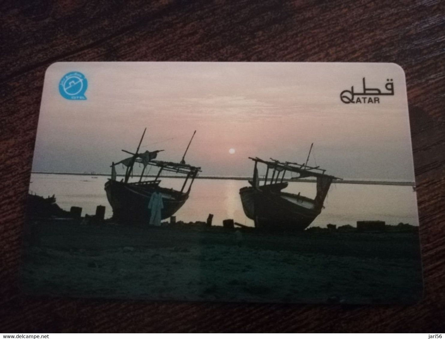 QATAR  PUBLIC TELECOM CORPORATION / PAY PHONE  MAGNETIC/ AUTELCA   Q 20   QTR 52 DHOWS AT SUNSET         **9107** - Qatar