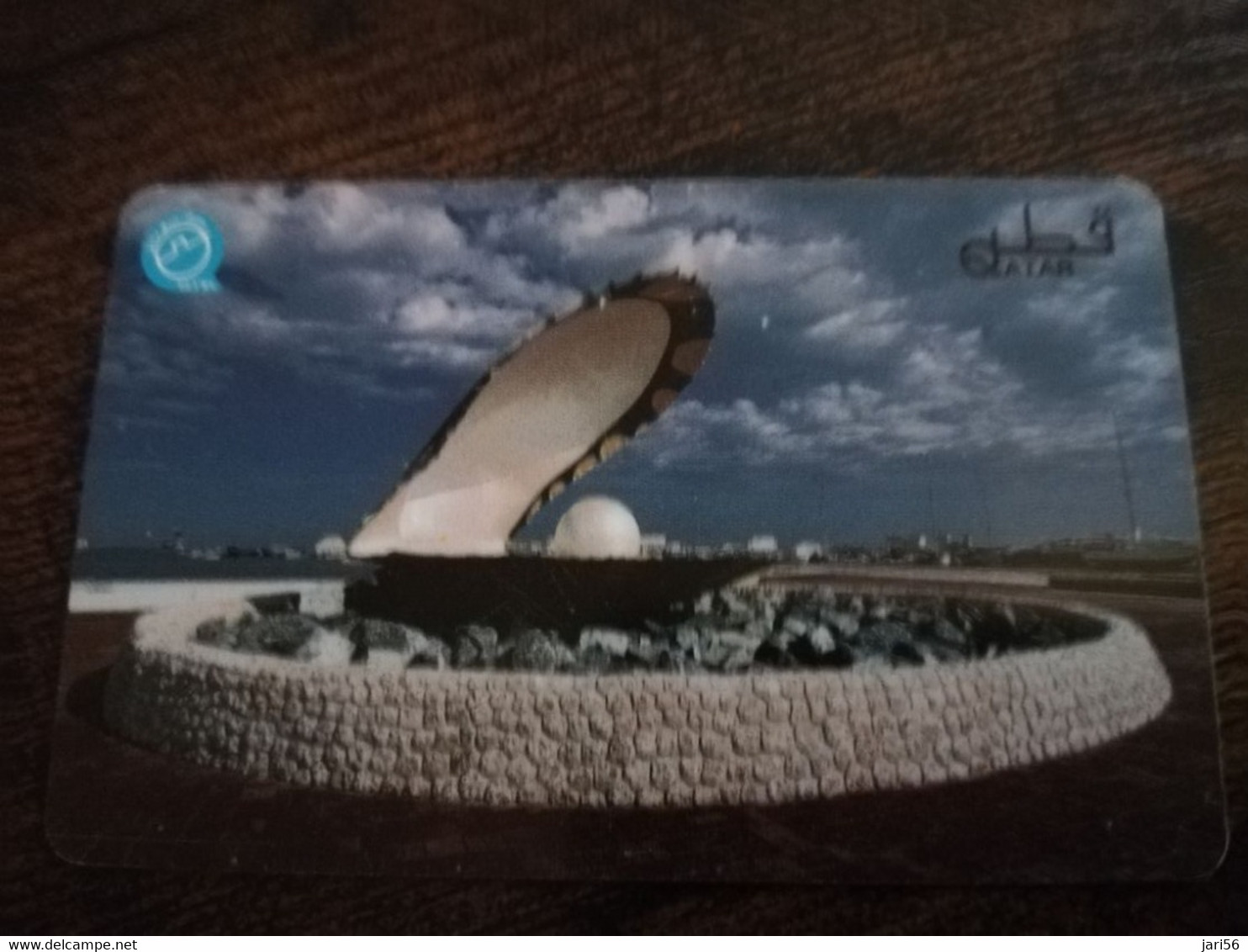 QATAR  PUBLIC TELECOM CORPORATION / PAY PHONE  MAGNETIC/ AUTELCA   Q 50   QTR 53 PEARL OYSTER MONUMENT          **9108** - Qatar