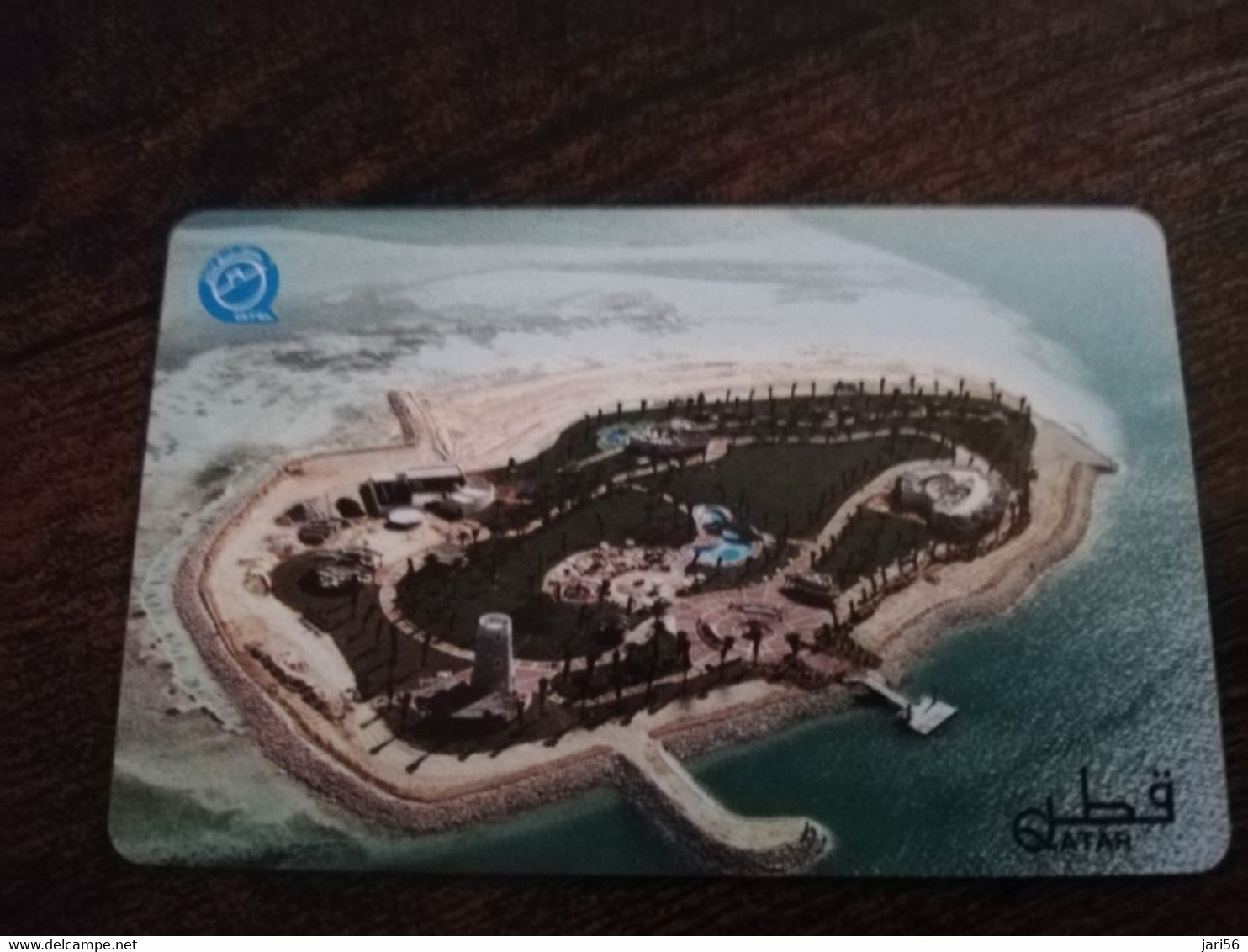 QATAR  PUBLIC TELECOM CORPORATION / PAY PHONE  MAGNETIC/ AUTELCA   Q 30   QTR 70  OFF-SHORE ISLAND       **9110** - Qatar