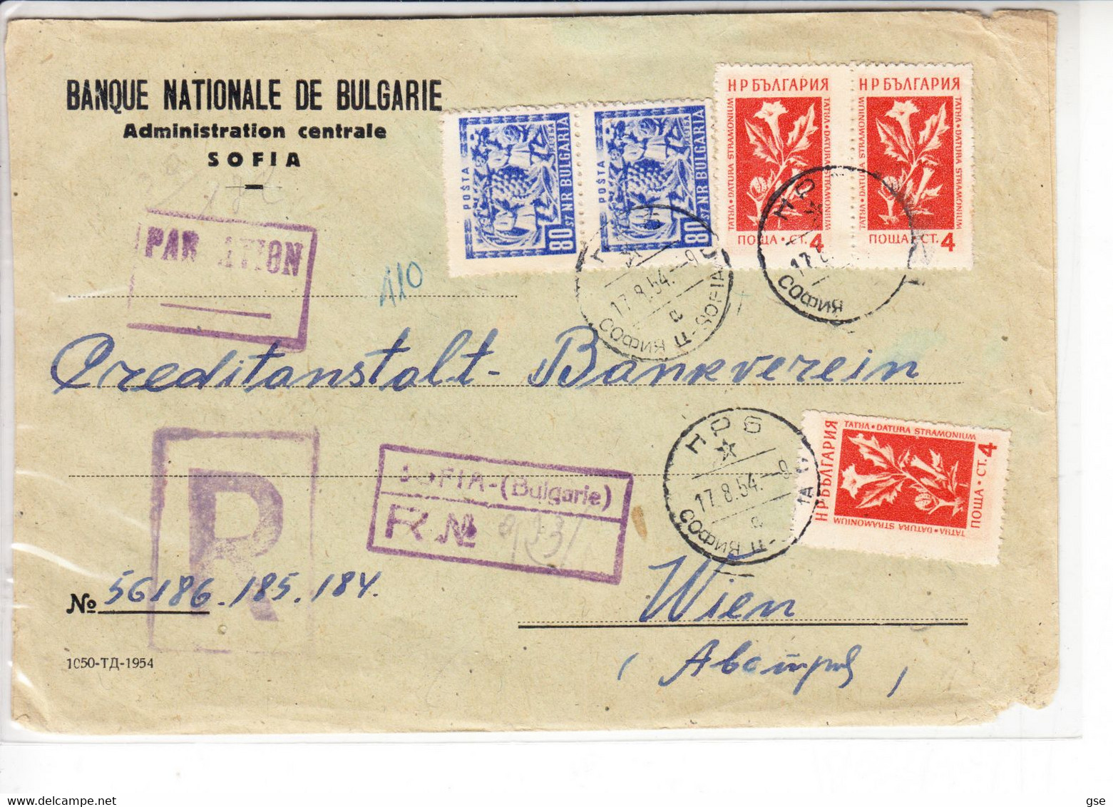 BULGARIA 1954 -  Yvert 738-771 Su Raccomandata Per  Wien - Lettres & Documents