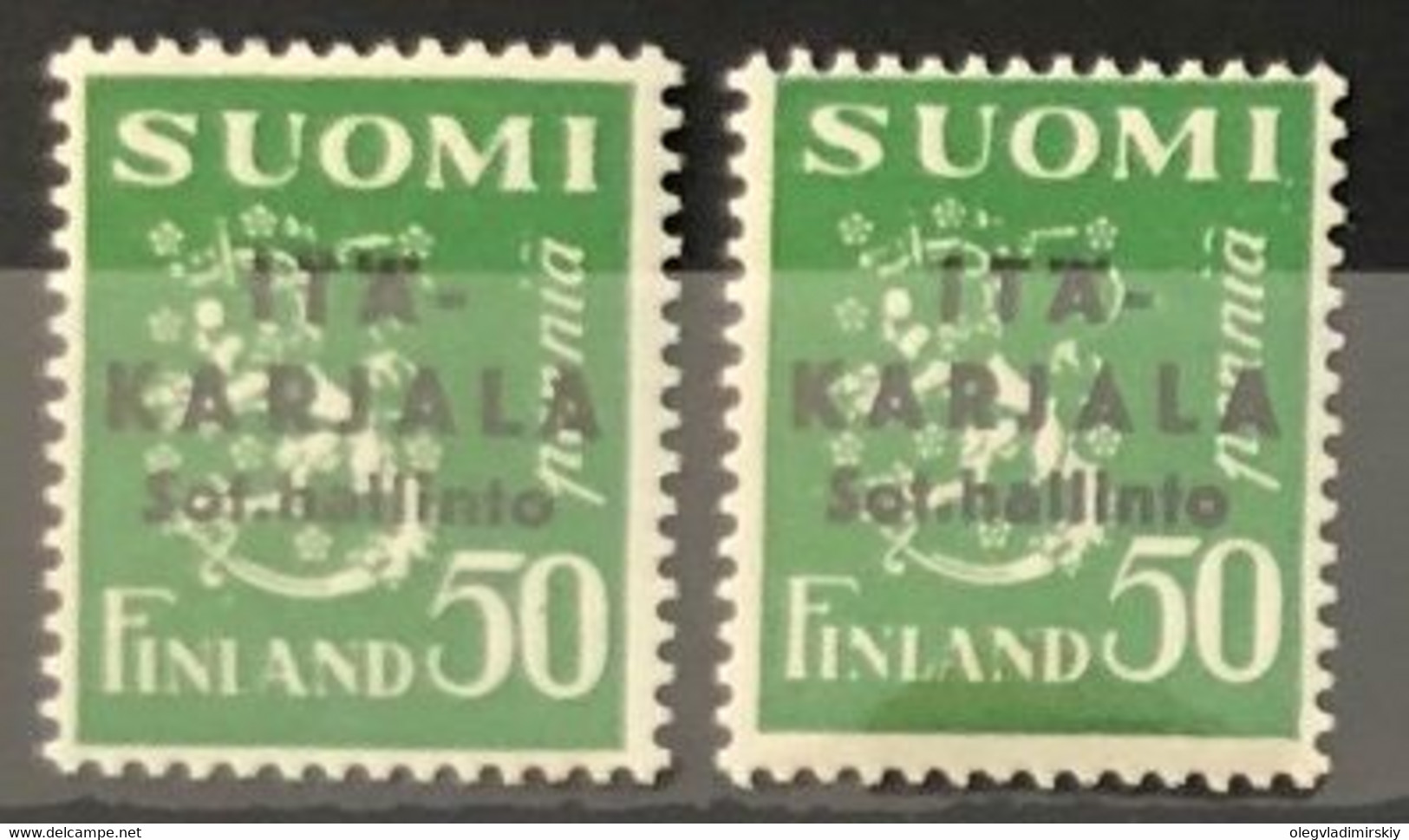 Finland 1941 WWII Occupation Of East Karelia Black Overprint Set Of 2 Stamps 50p Both Types Mint (**) - Militair