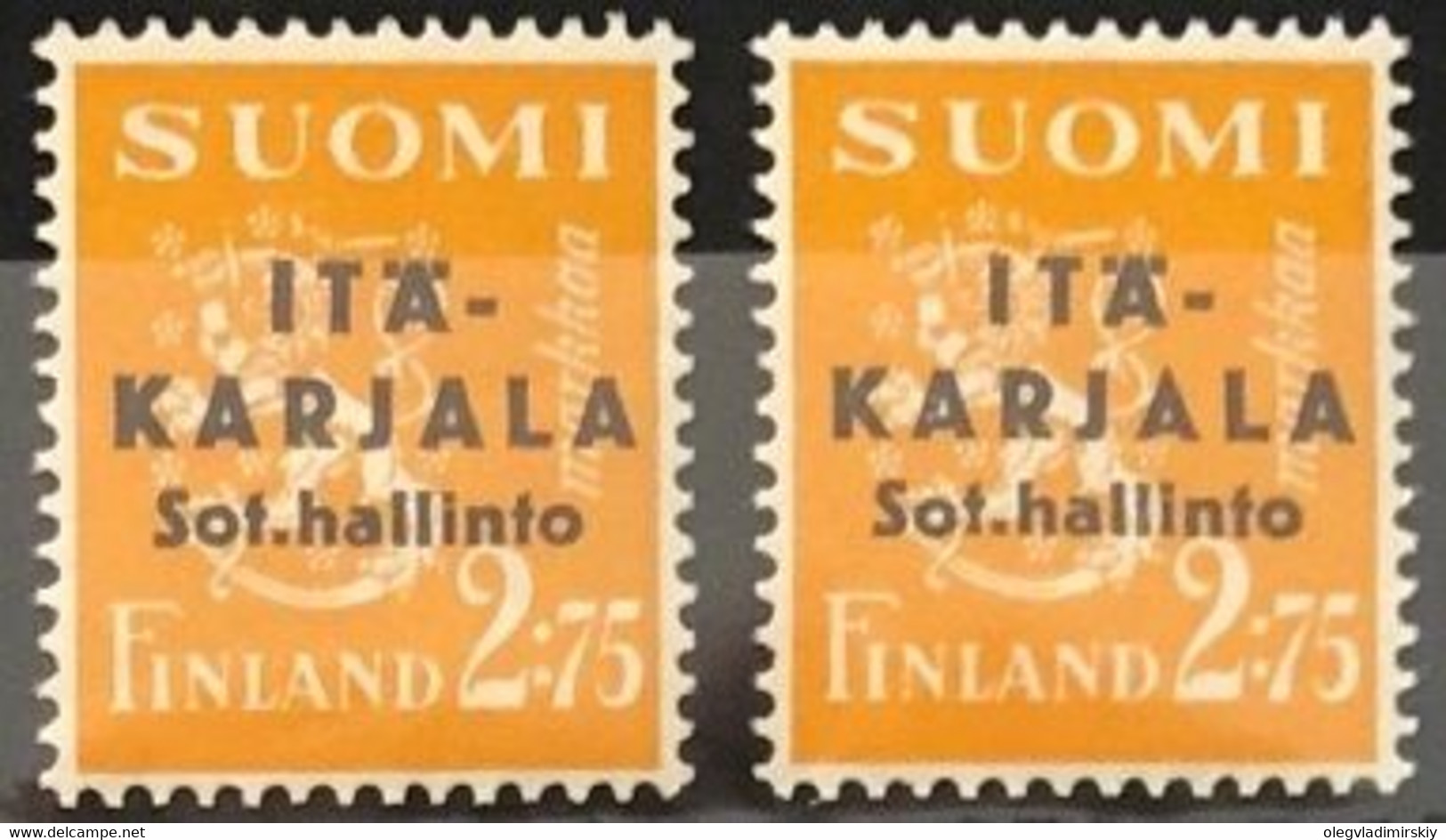 Finland 1941 WWII Occupation Of East Karelia Black Overprint Set Of 2,75 Stamps 2mk Both Types Mint (**) - Militaires