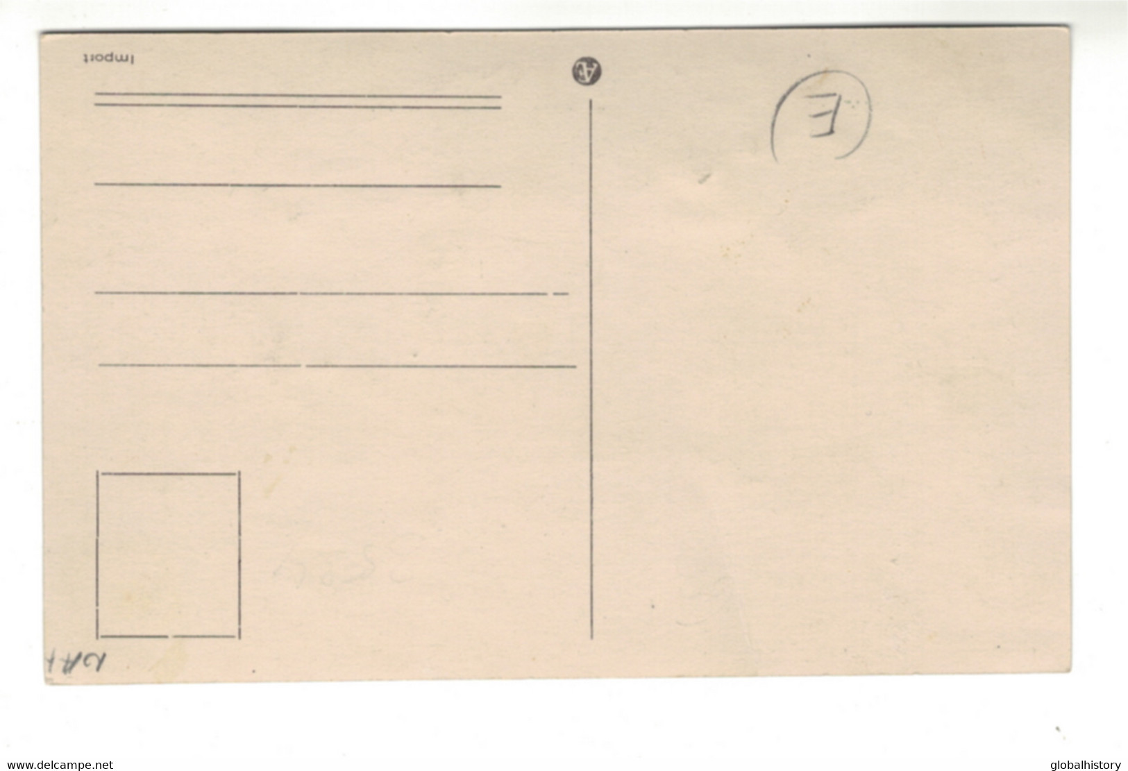 DG2594 - SWEDEN - FALUN - PARKGATAN - Schweden