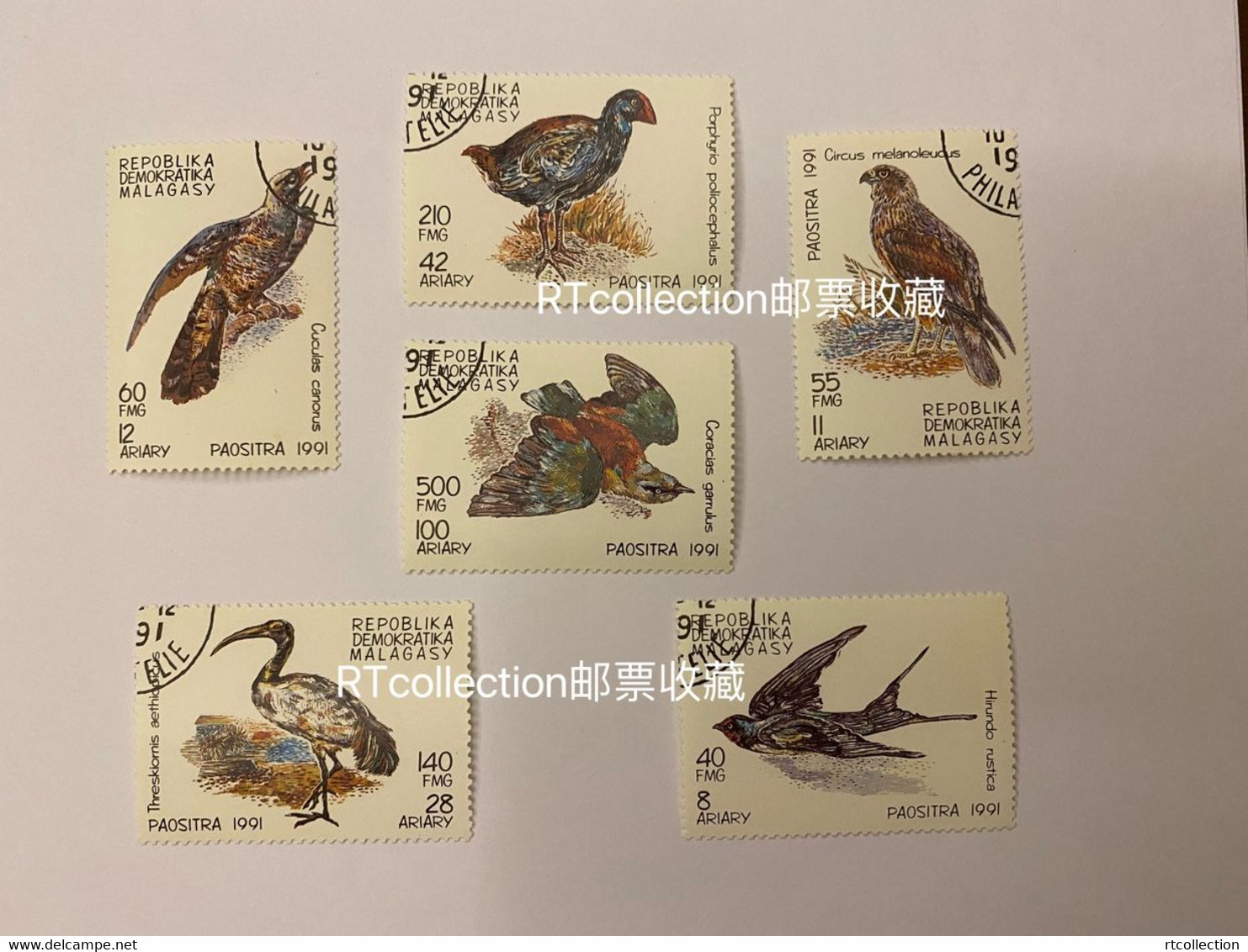 Malagasy 1991 Madagascar Animals Birds Fauna Nature Animal Bird Swallows Swallow Oriolus Stamps Used - Golondrinas