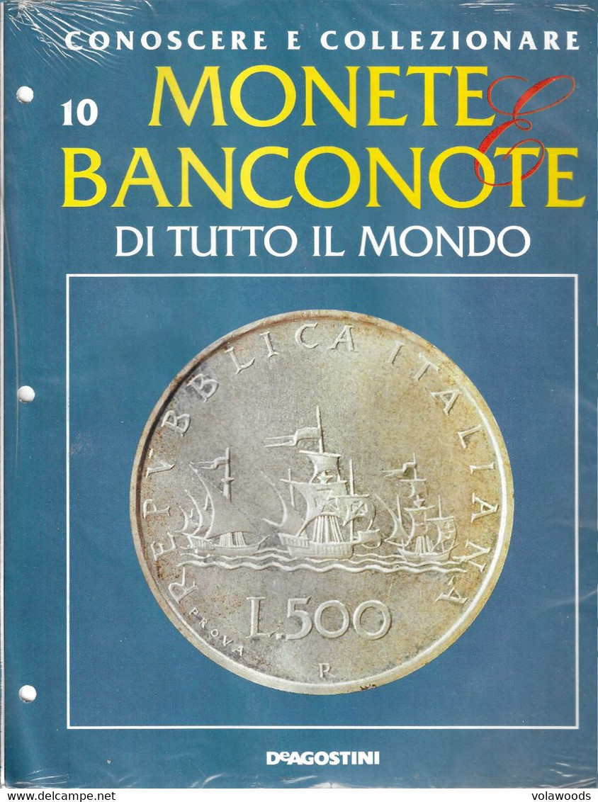 Monete E Banconote Di Tutto Il Mondo - De Agostini - Fascicolo 10 Nuovo E Completo - Ecuador: 1-10-20 Sucre - Ecuador