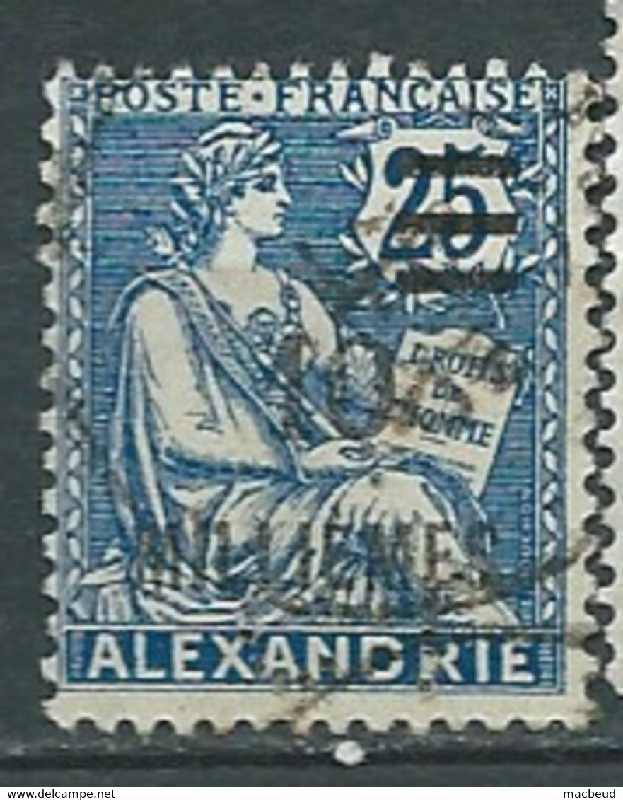 Alexandrie    - Yvert N° 70 Oblitéré   -  Bip 11809 - Oblitérés