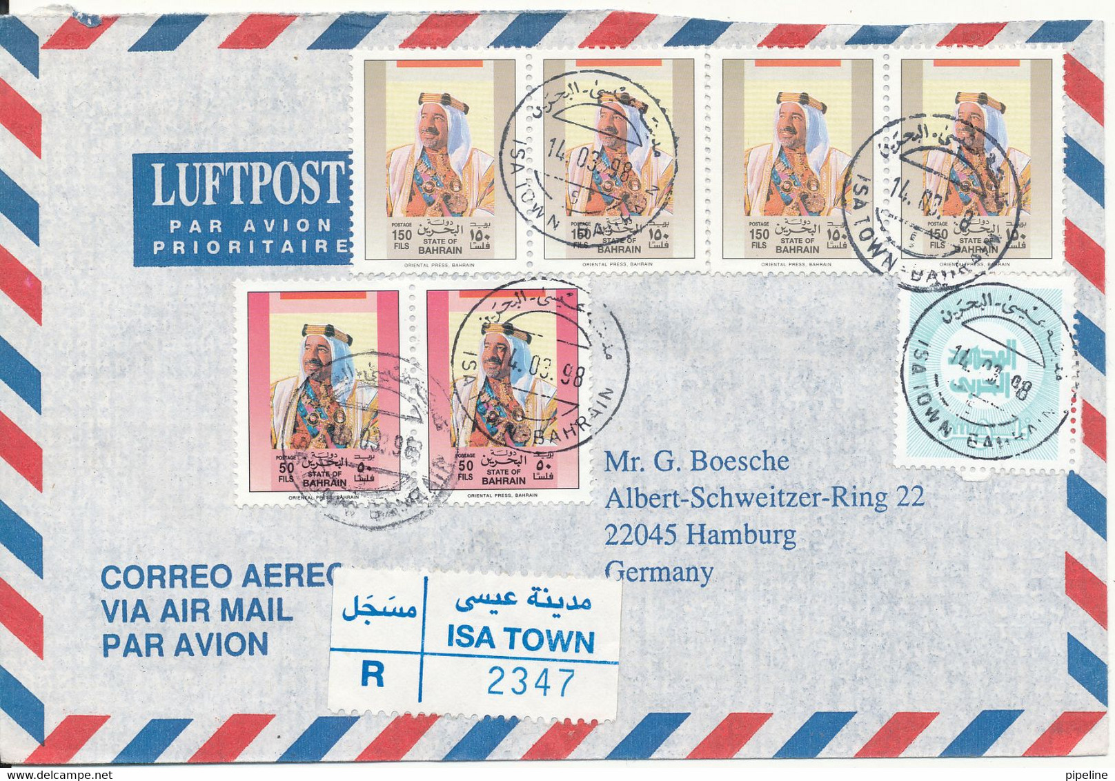 Bahrain Registered Air Mail Cover Sent To Germany Isa Town 14-3-1998 - Bahreïn (1965-...)