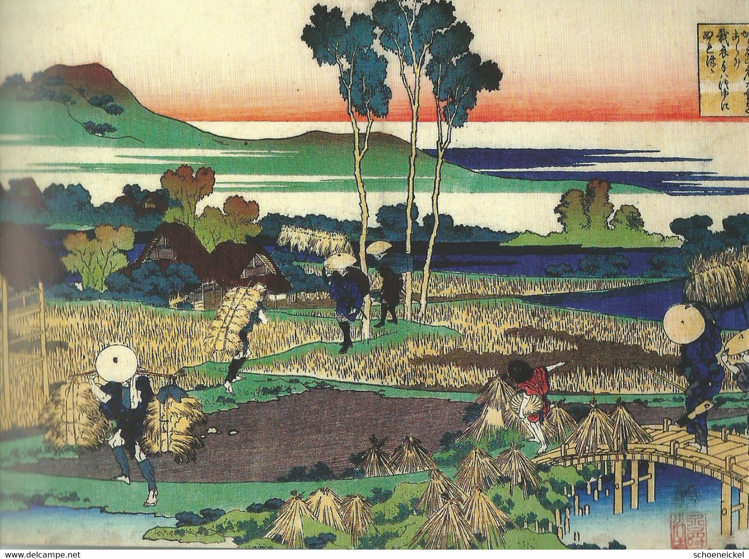 B 0872 -  Katsushika Hokusai - Tenchi Tenno - Paintings
