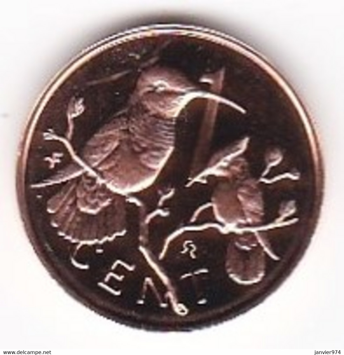 Îles Vierges Britanniques, 1 Cent 1975 , Oiseau, Elizabeth II, En Bronze, KM# 1, UNC, Neuve - Iles Vièrges Britanniques