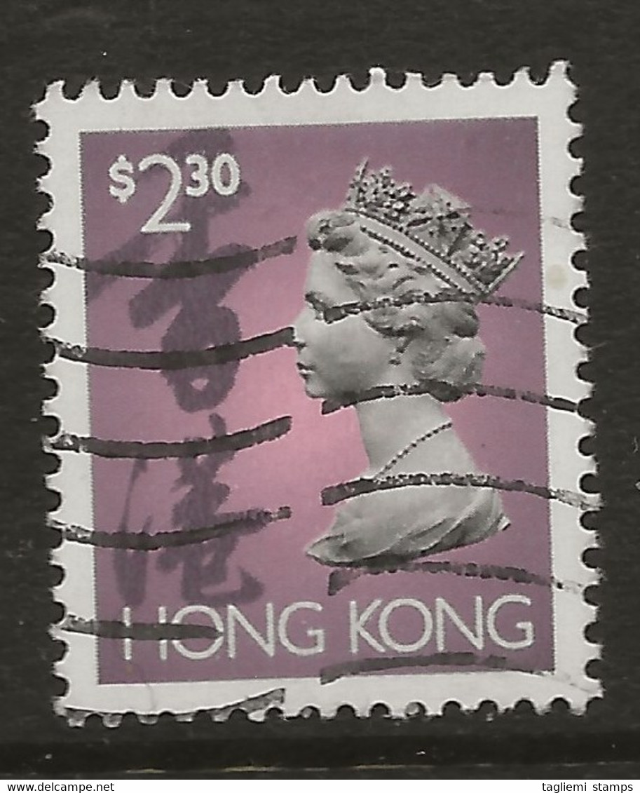 Hong Kong, 1992, SG 713, Used - Usados