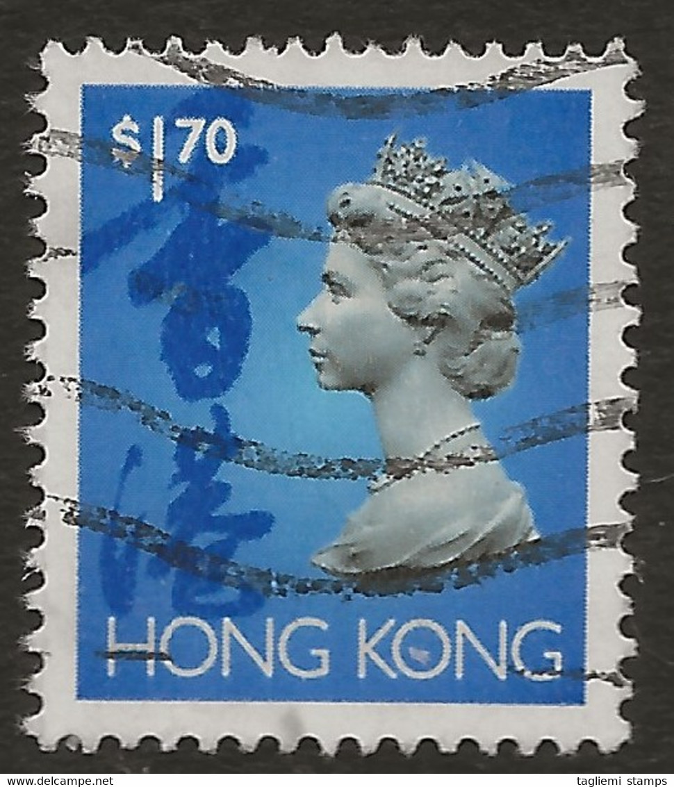 Hong Kong, 1992, SG 710, Used - Usados