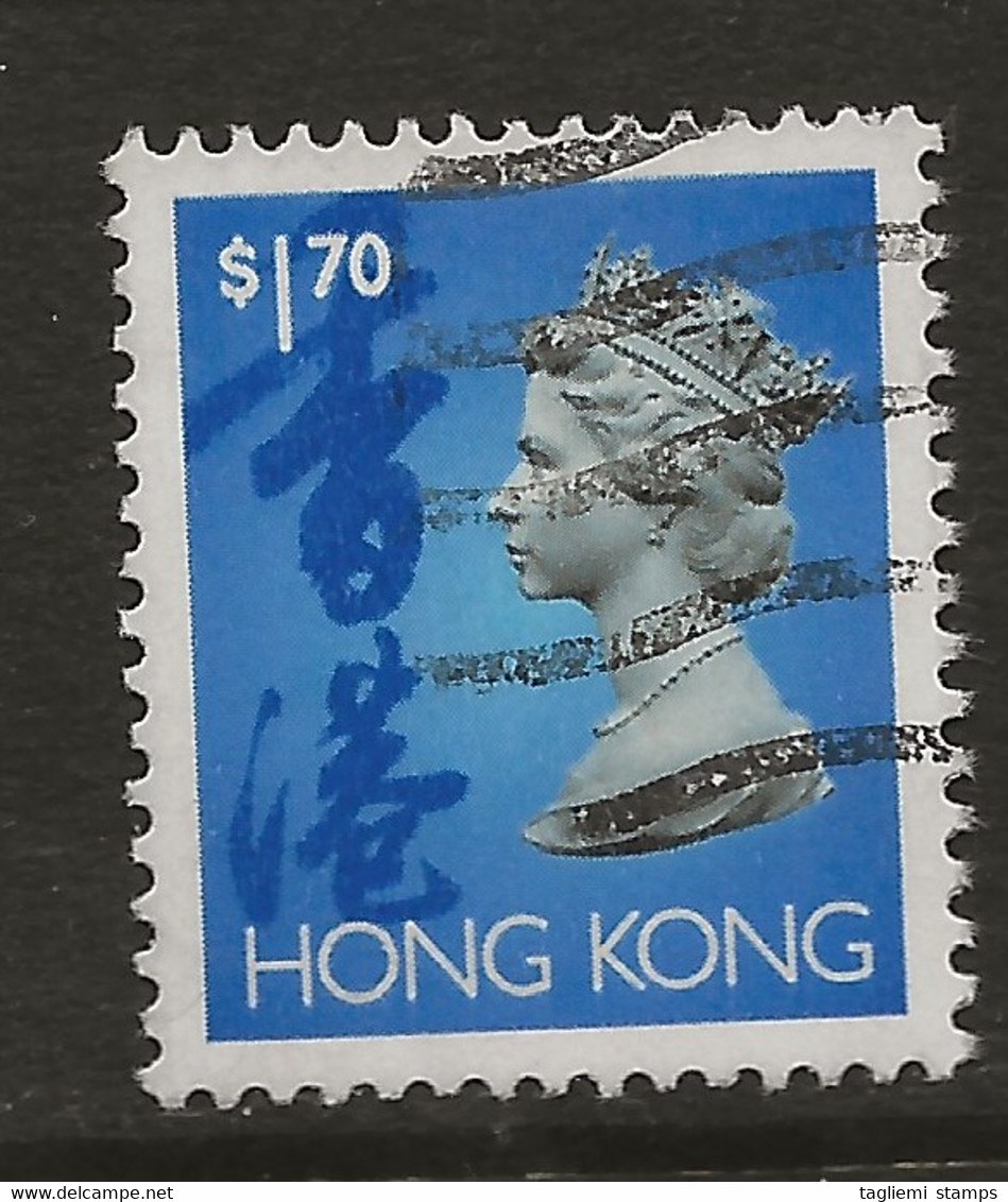 Hong Kong, 1992, SG 710, Used - Gebruikt
