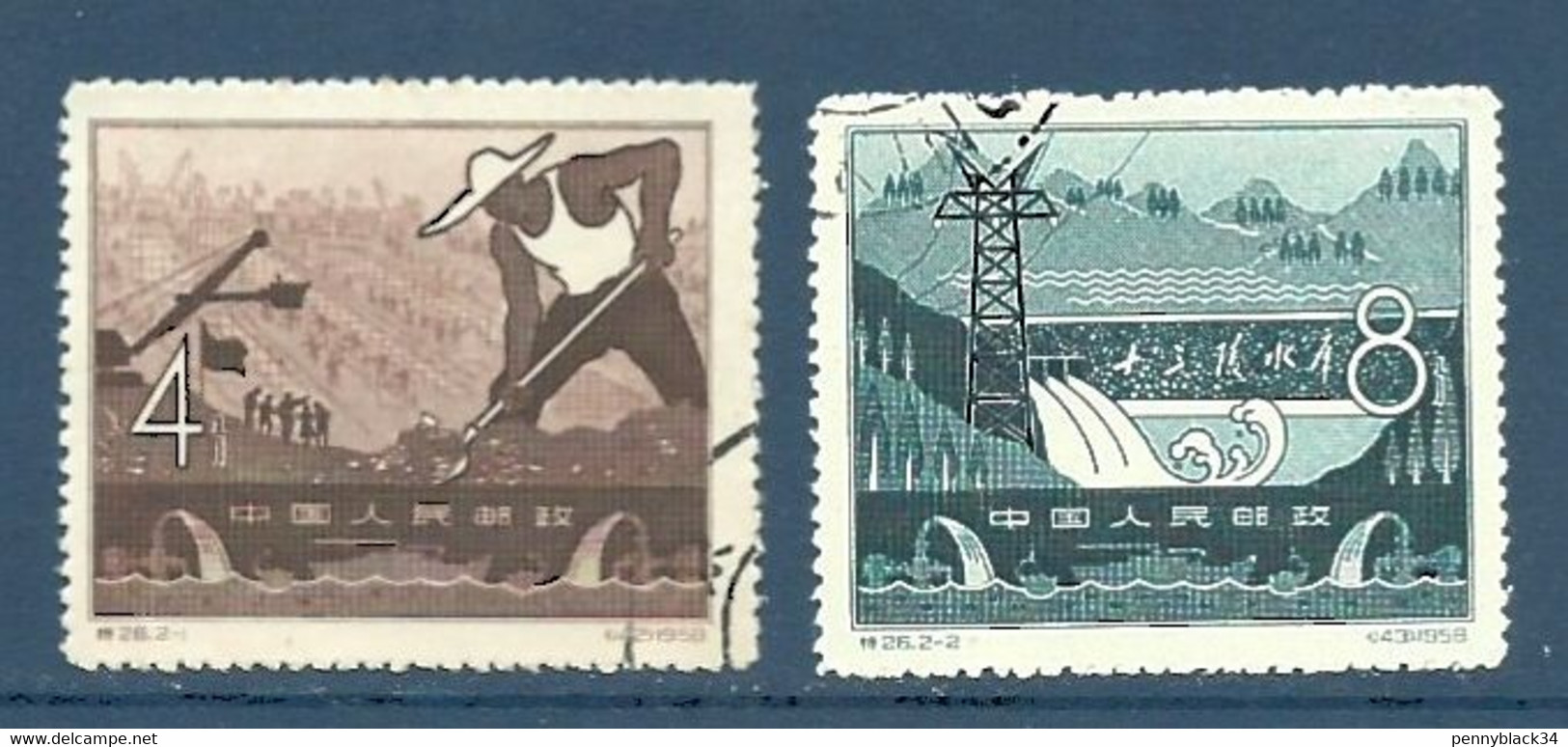 Chine China 1958 Yvert 1163/1164° Barrage Hydroelectrique Ref S26 Dam Reservoir - Used Stamps