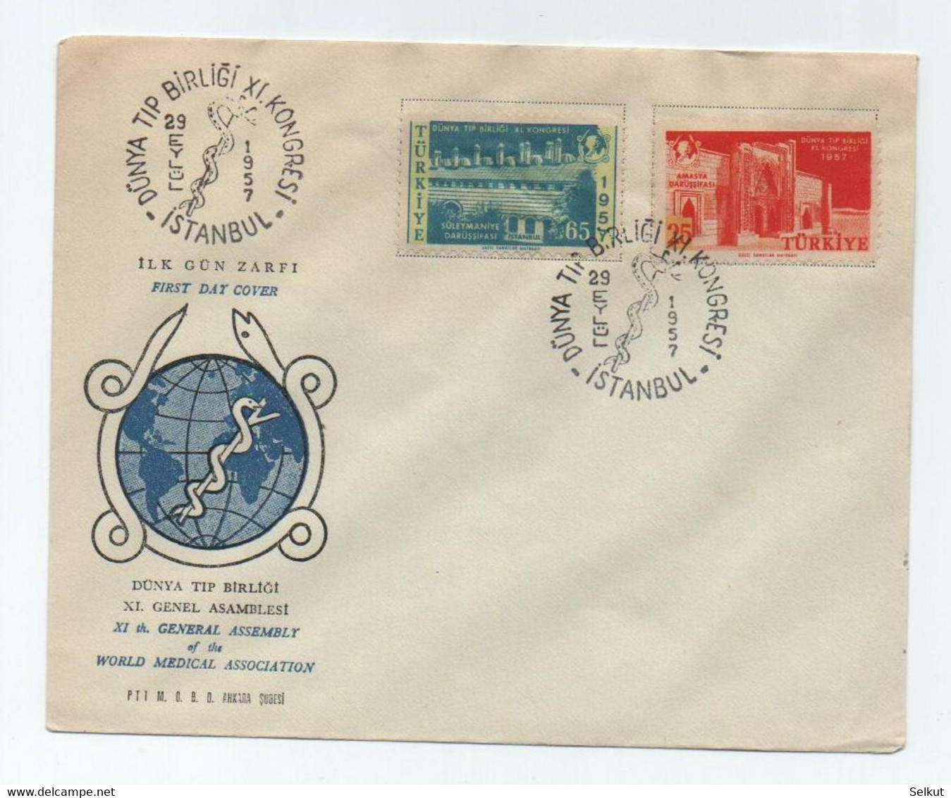 1957 The 11th Congress Of The World Medical Association FDC - Briefe U. Dokumente